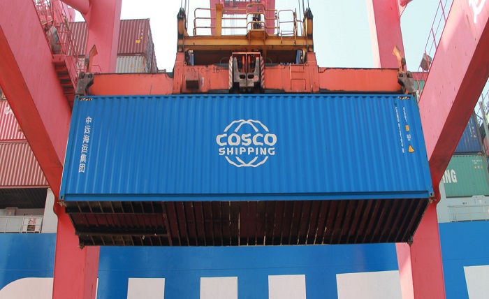 cosco shipping voyage tracking